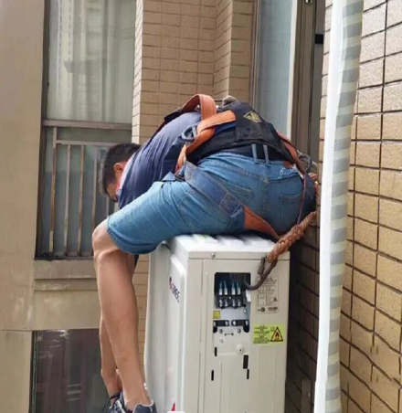 广丰空调移机